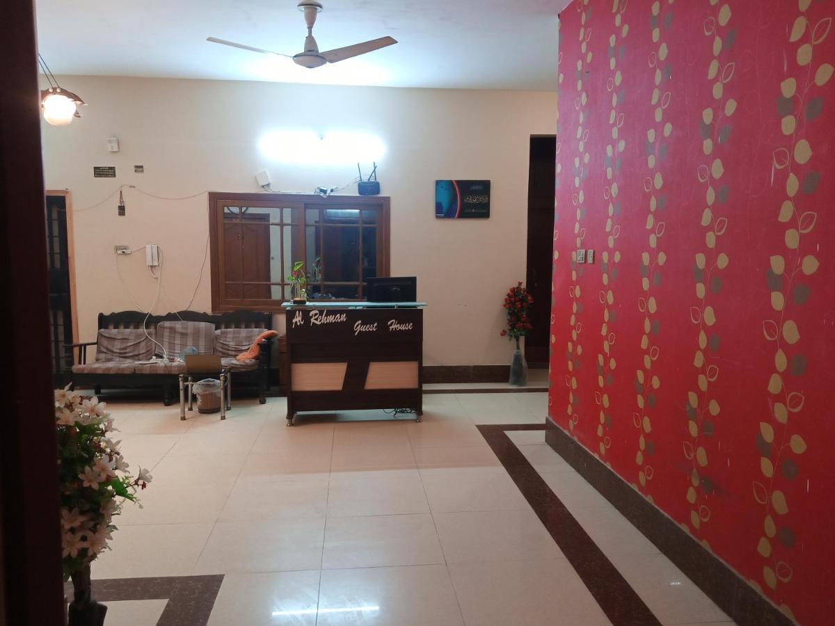 Al Rehman Guest Hous Hotel ไฮเดอราบาด ภายนอก รูปภาพ